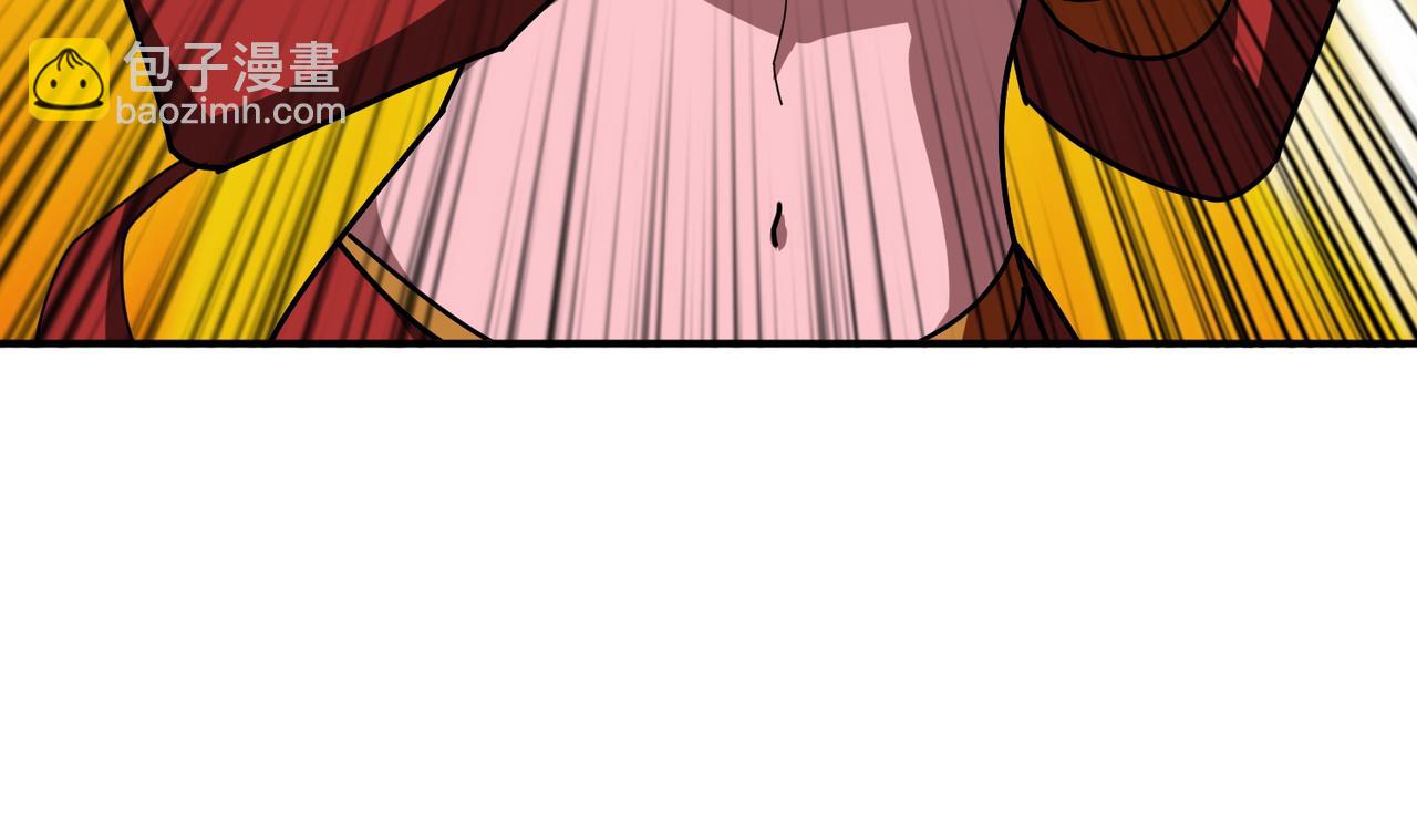 噬神紀 - 第348話 幕後真兇(3/3) - 6