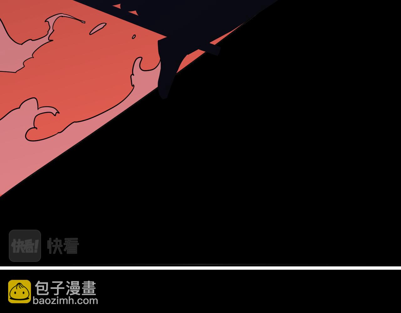 噬神紀 - 第348話 幕後真兇(1/3) - 4