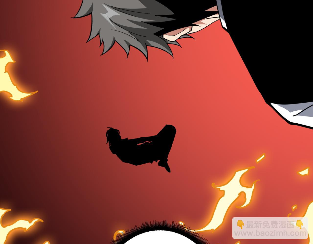 噬神紀 - 第348話 幕後真兇(1/3) - 3