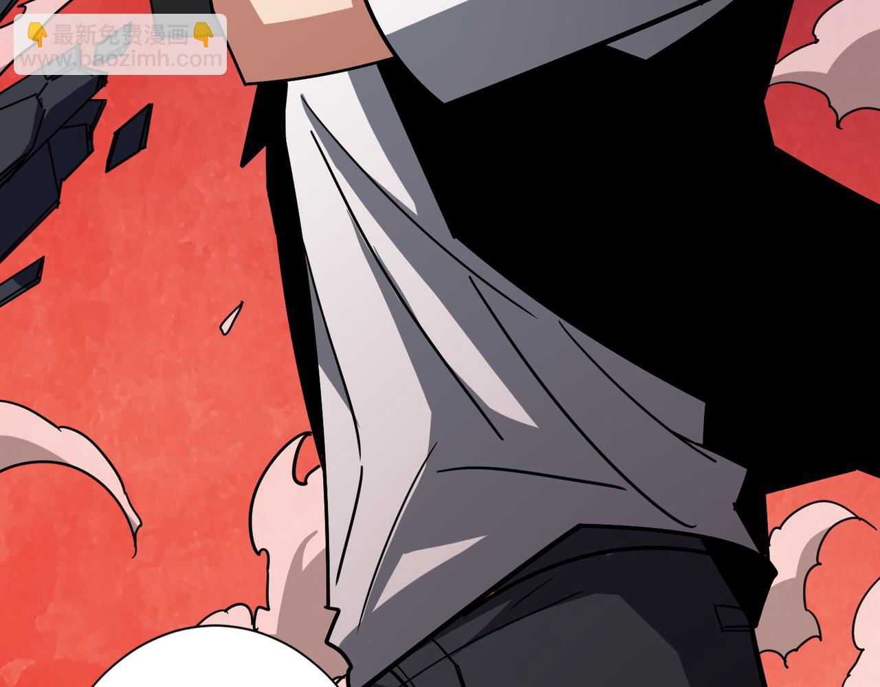 噬神紀 - 第348話 幕後真兇(1/3) - 5