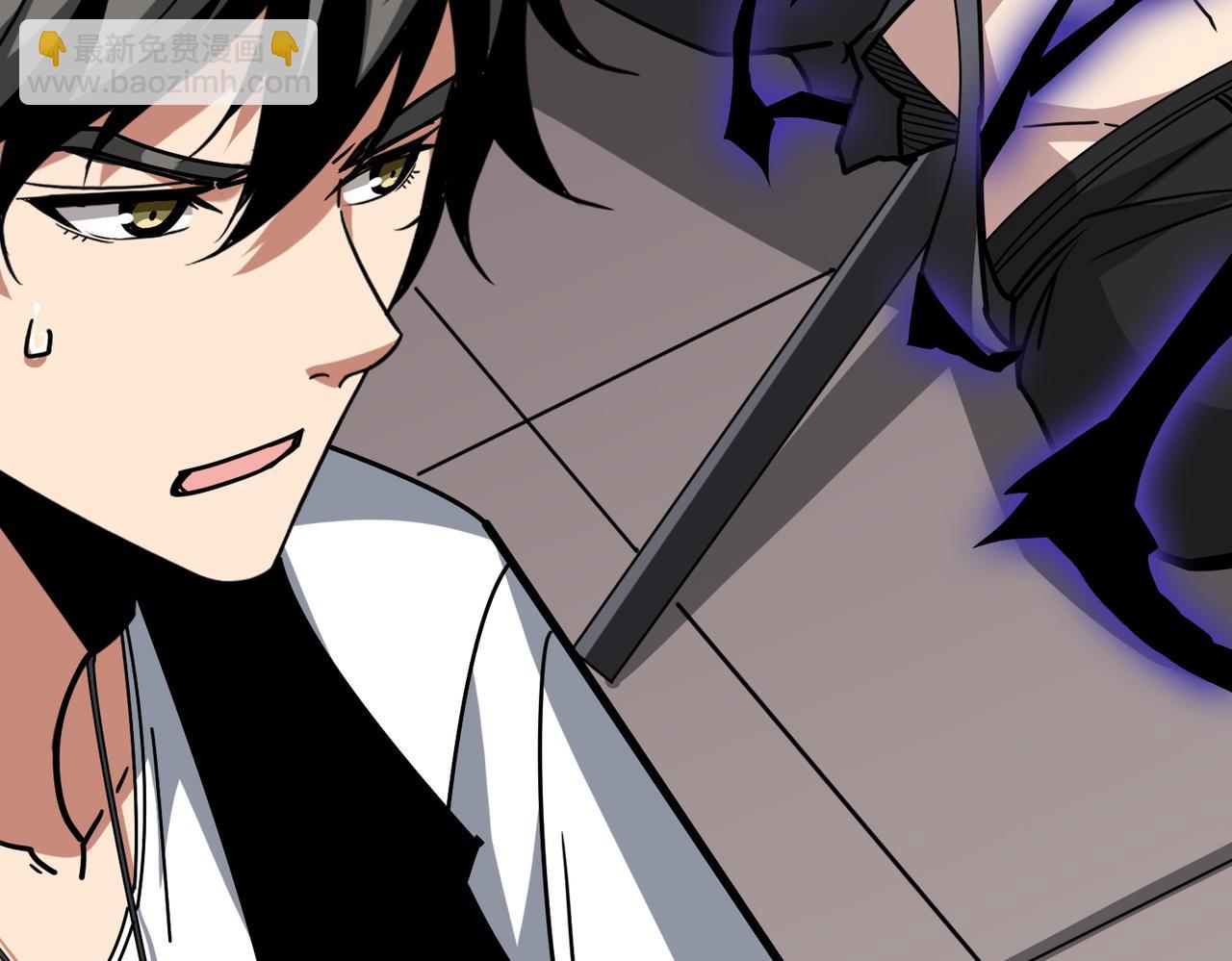 噬神紀 - 第348話 幕後真兇(1/3) - 7