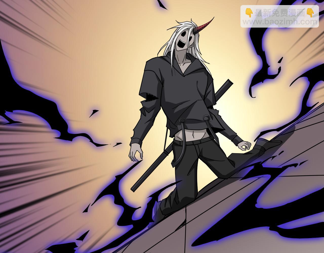 噬神紀 - 第348話 幕後真兇(1/3) - 2