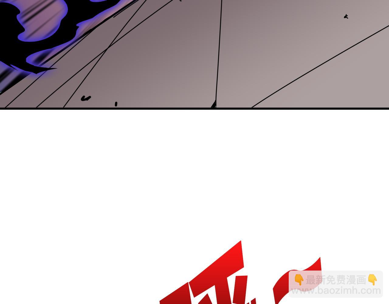 噬神紀 - 第348話 幕後真兇(2/3) - 5