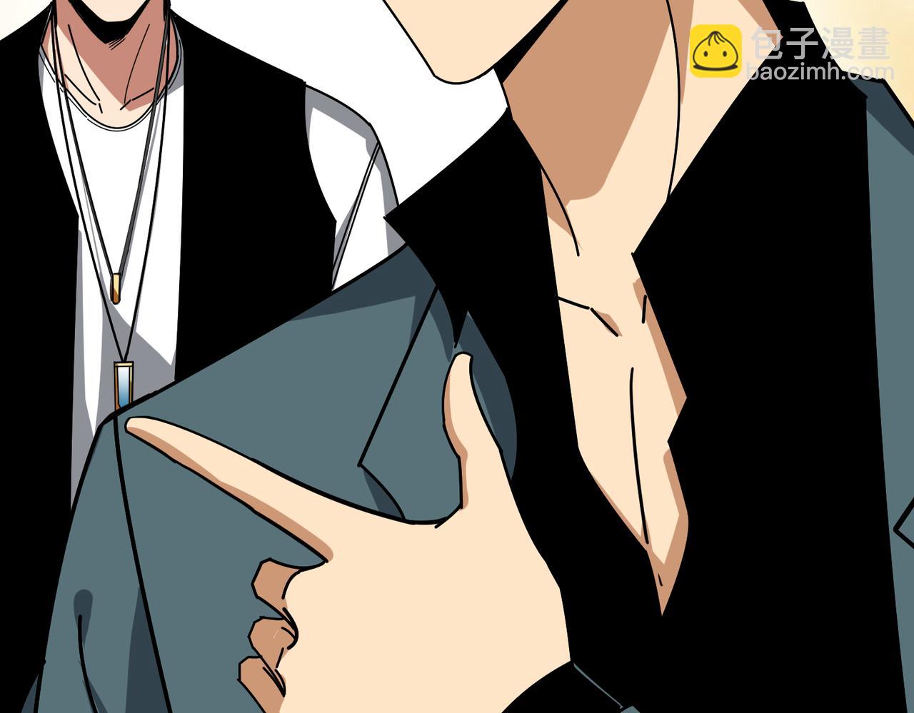 噬神紀 - 第348話 幕後真兇(2/3) - 5