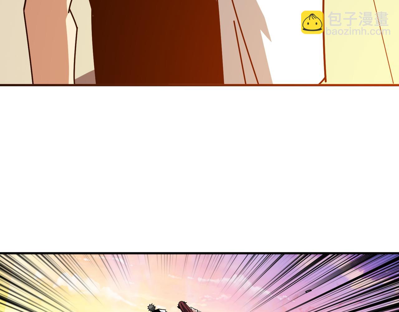 噬神紀 - 第348話 幕後真兇(2/3) - 7