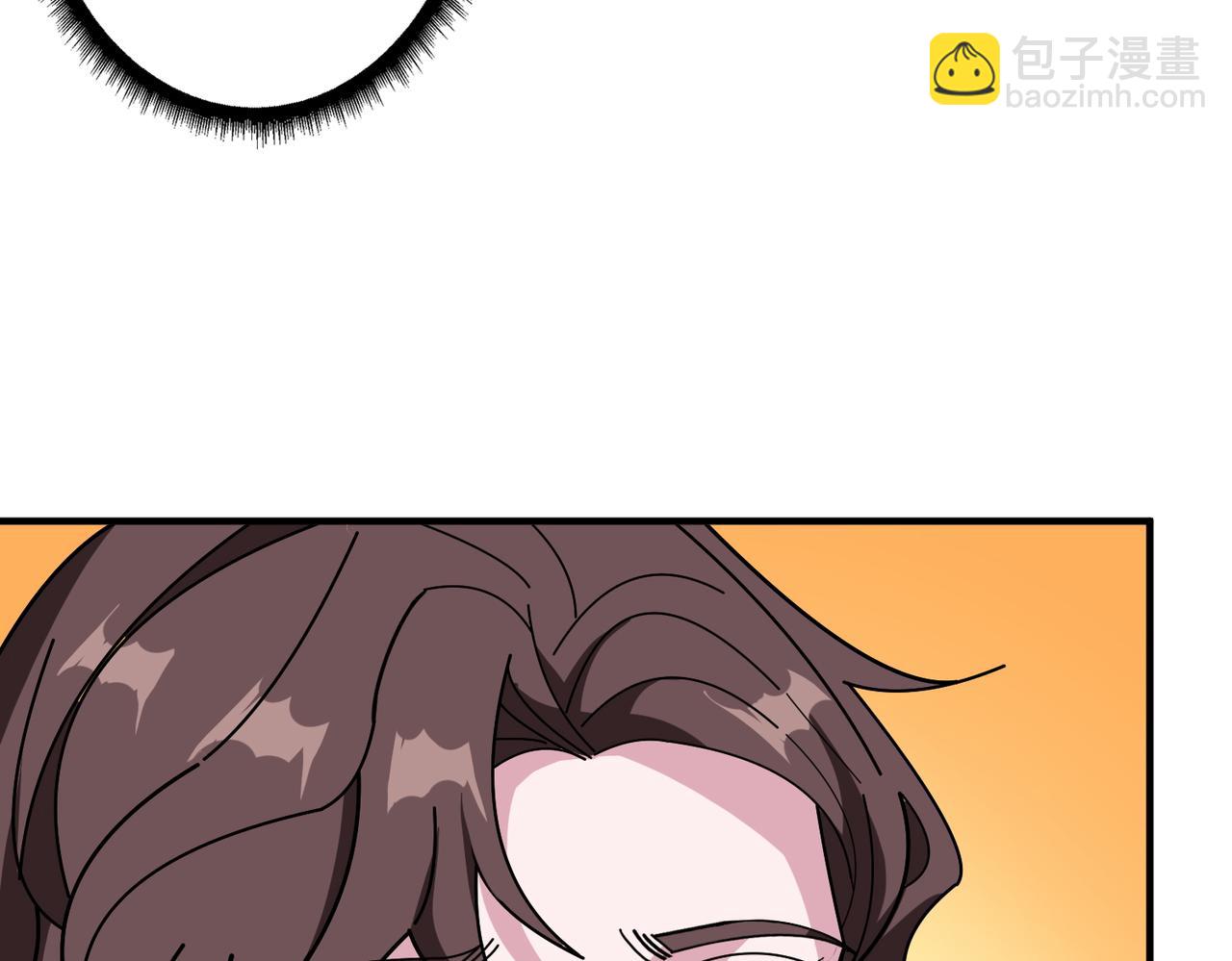 噬神紀 - 第380話 搖錢樹(3/3) - 5