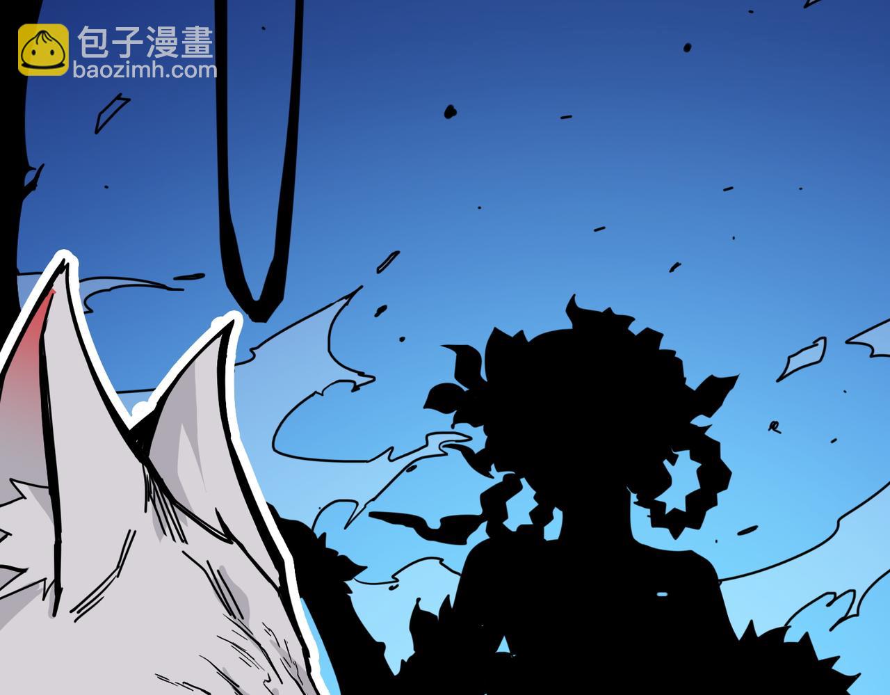 噬神紀 - 第380話 搖錢樹(2/3) - 5