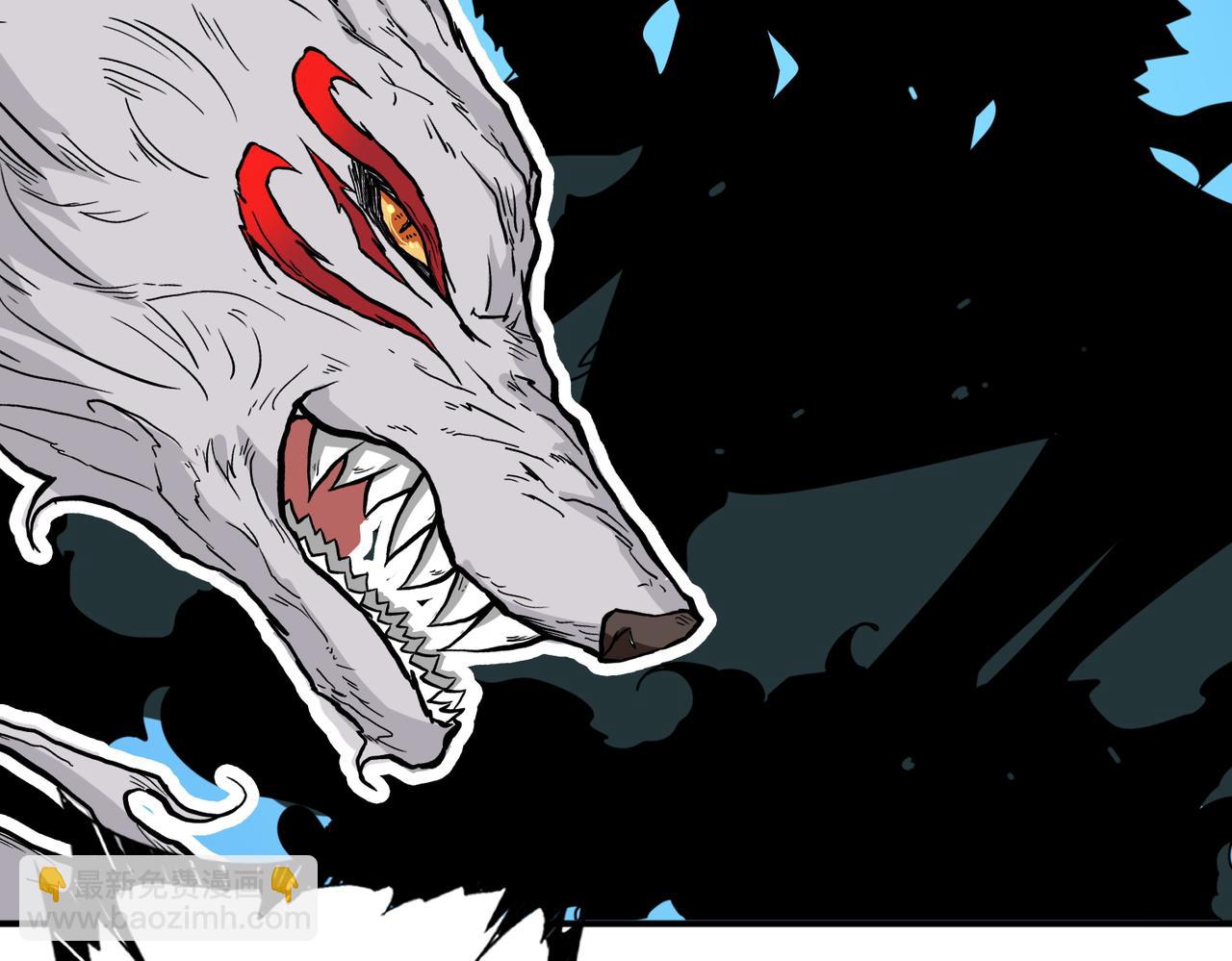 噬神紀 - 第380話 搖錢樹(2/3) - 6