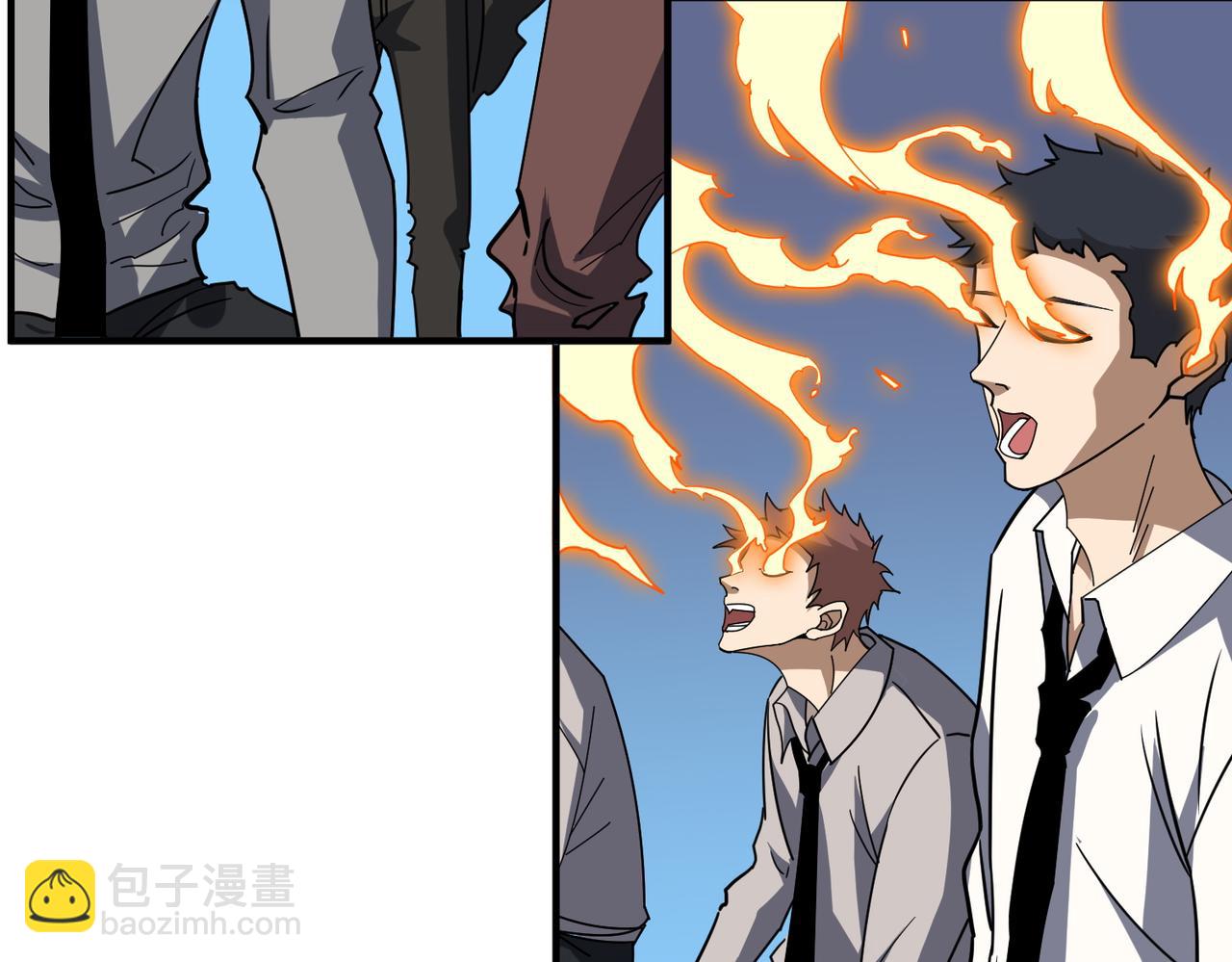 噬神紀 - 第380話 搖錢樹(2/3) - 1