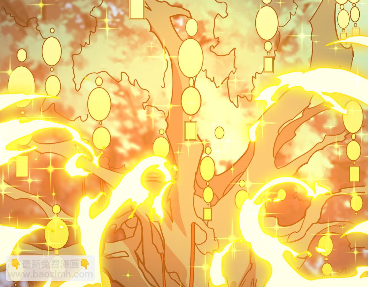 噬神紀 - 第380話 搖錢樹(2/3) - 3