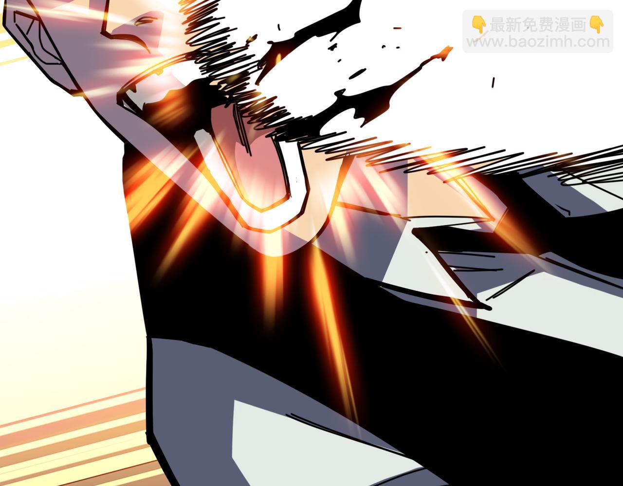 噬神紀 - 第380話 搖錢樹(2/3) - 6