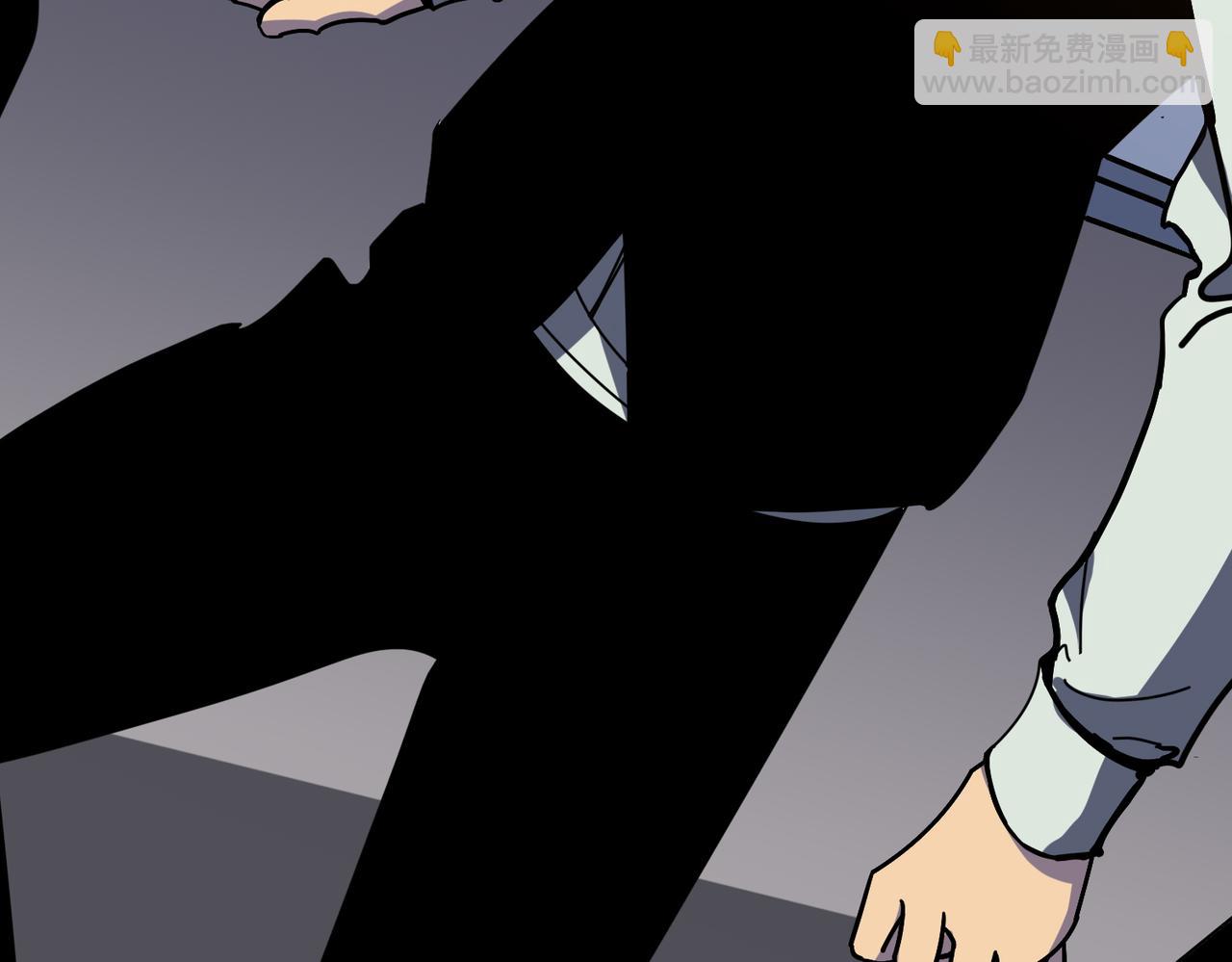 噬神紀 - 第380話 搖錢樹(2/3) - 2