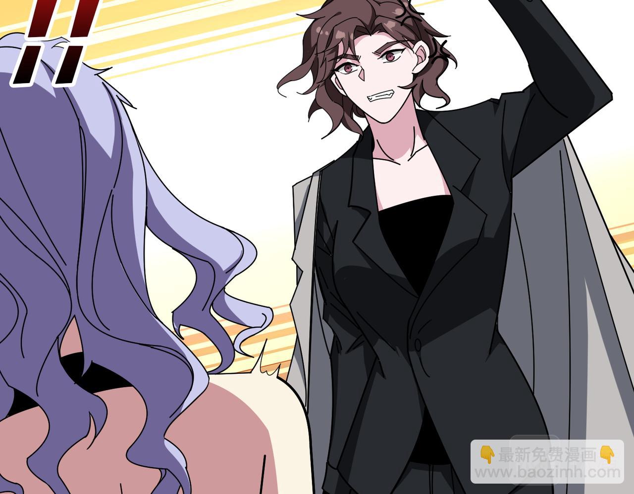 噬神紀 - 第380話 搖錢樹(2/3) - 5