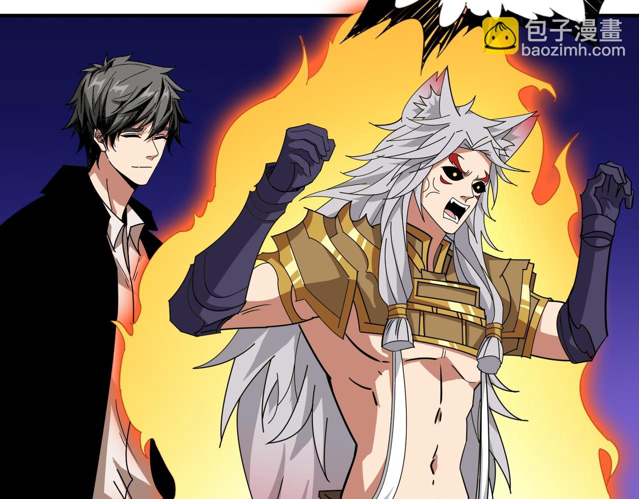 噬神紀 - 第382話 狂熱失控的仰慕者(2/3) - 3