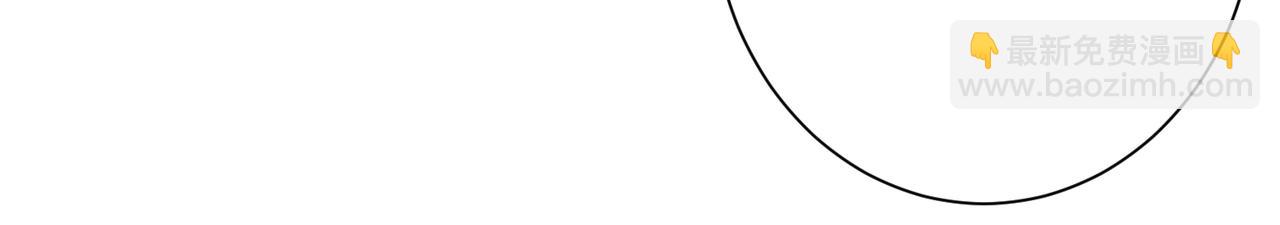 噬神紀 - 第382話 狂熱失控的仰慕者(2/3) - 2