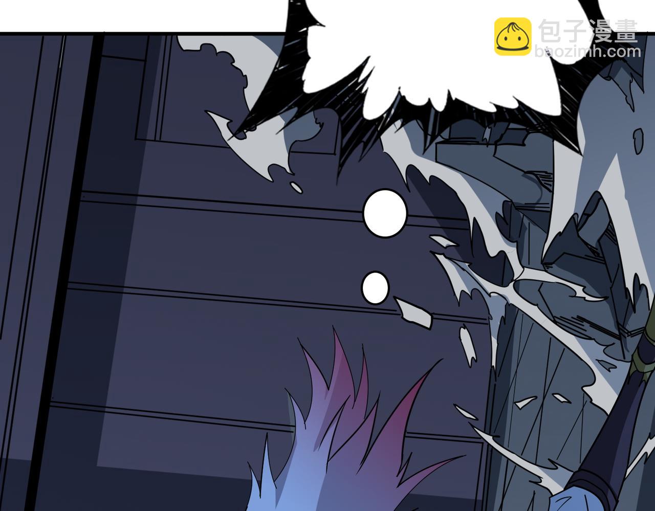 噬神紀 - 第382話 狂熱失控的仰慕者(2/3) - 7