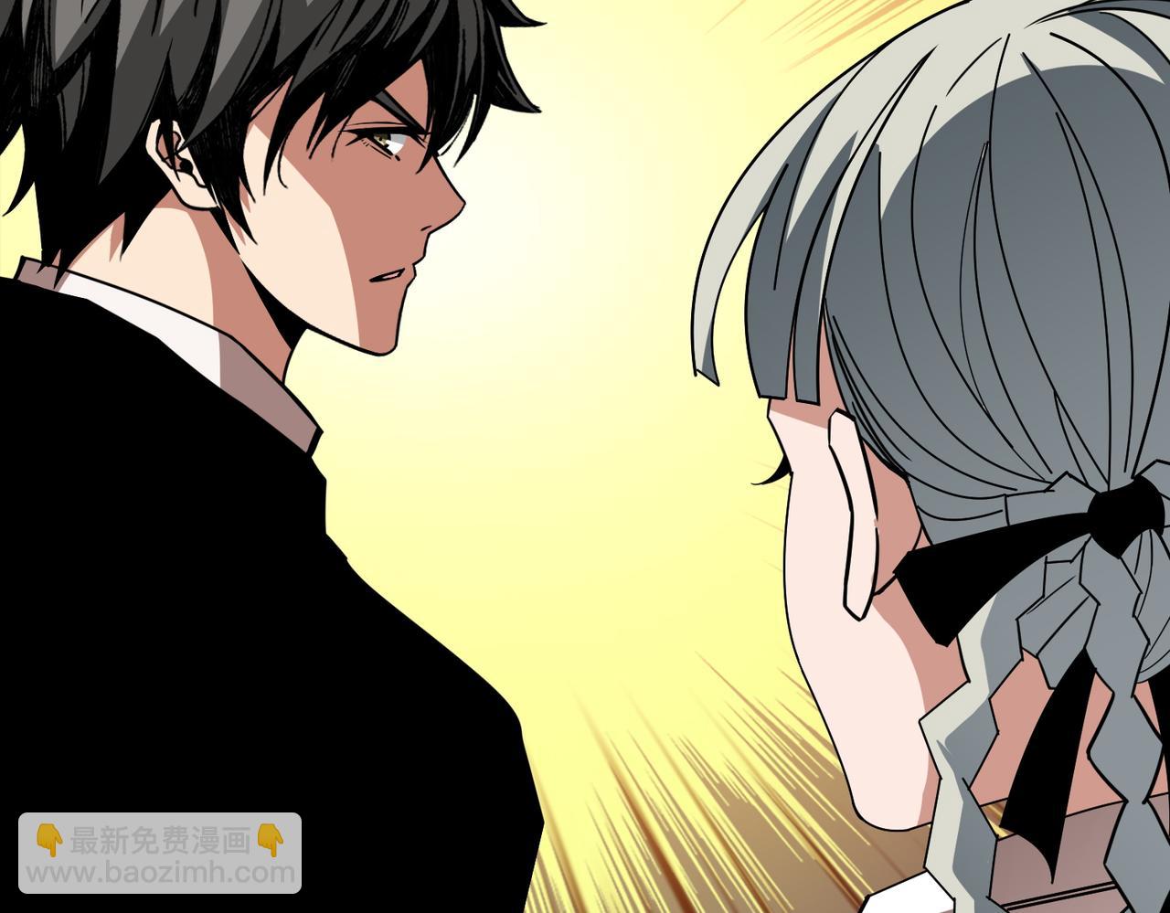 噬神紀 - 第382話 狂熱失控的仰慕者(2/3) - 6