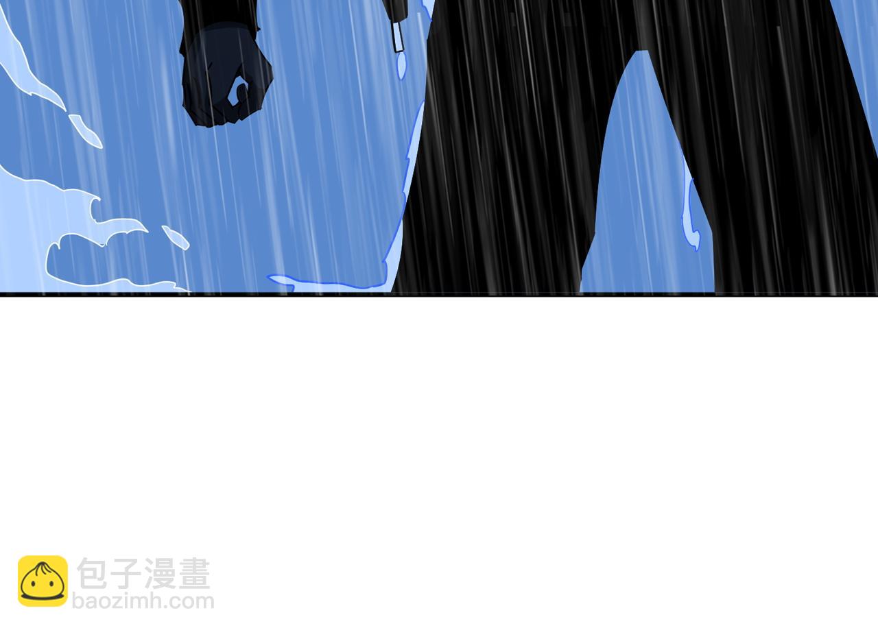 噬神紀 - 第384話 劍與殺意(2/3) - 6