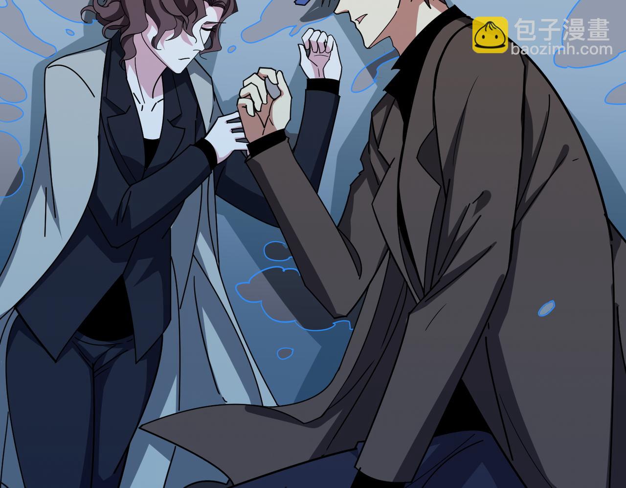 噬神紀 - 第384話 劍與殺意(3/3) - 6