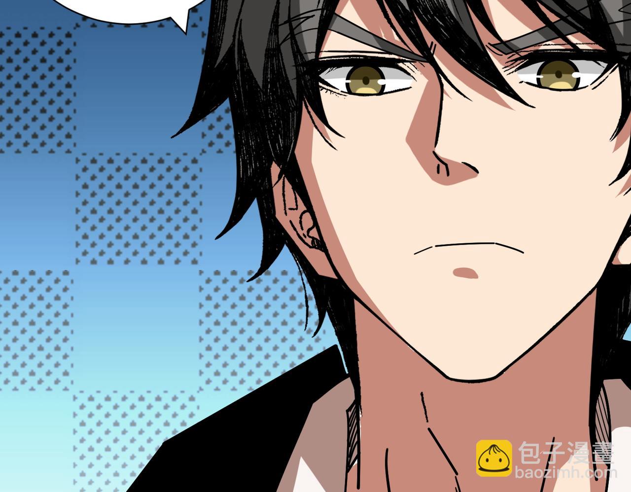 噬神紀 - 第384話 劍與殺意(3/3) - 5