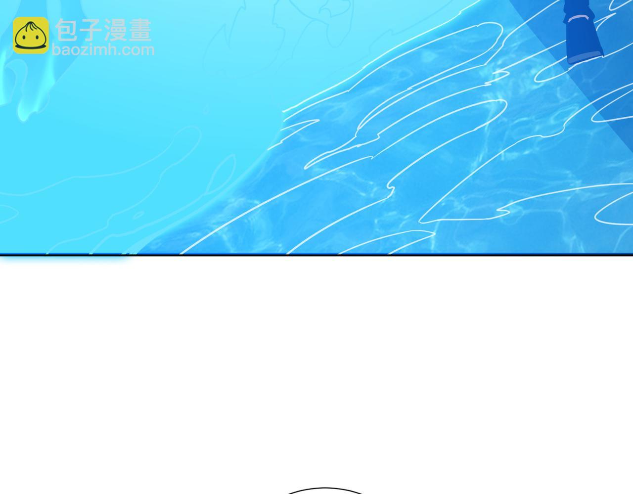 噬神紀 - 第384話 劍與殺意(1/3) - 4