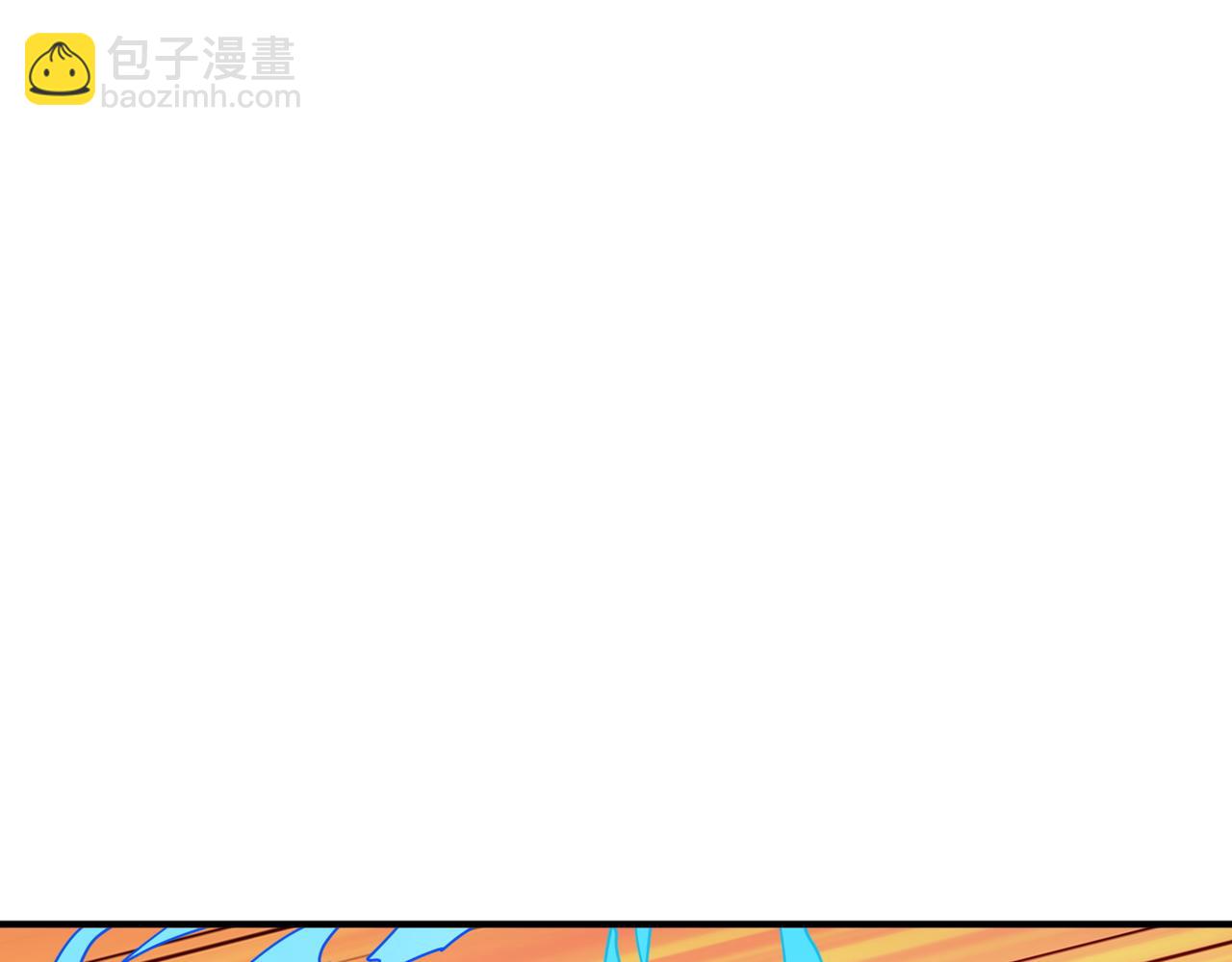 噬神紀 - 第384話 劍與殺意(2/3) - 5