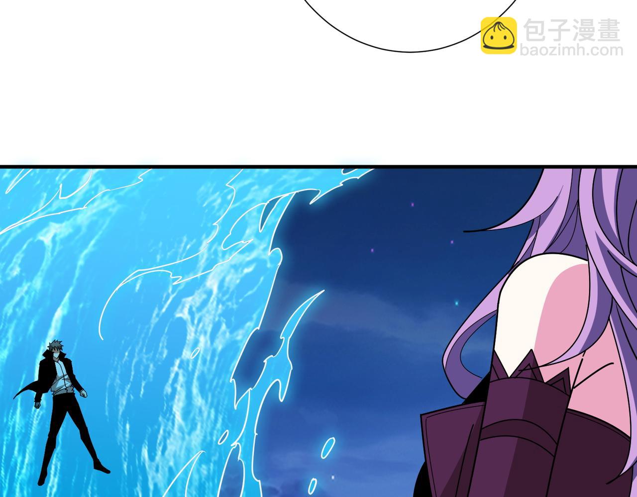 噬神紀 - 第384話 劍與殺意(2/3) - 5