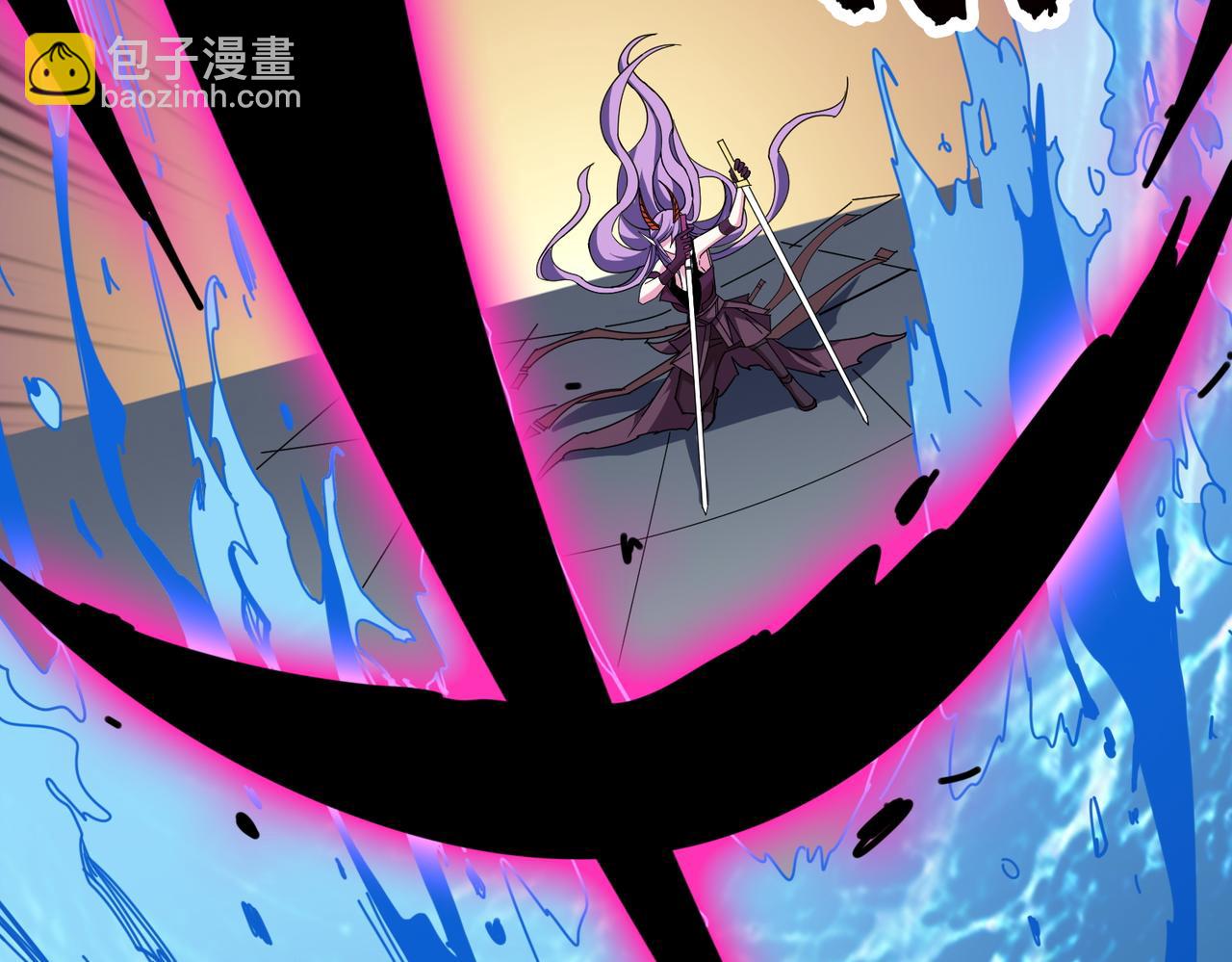 噬神紀 - 第384話 劍與殺意(2/3) - 8