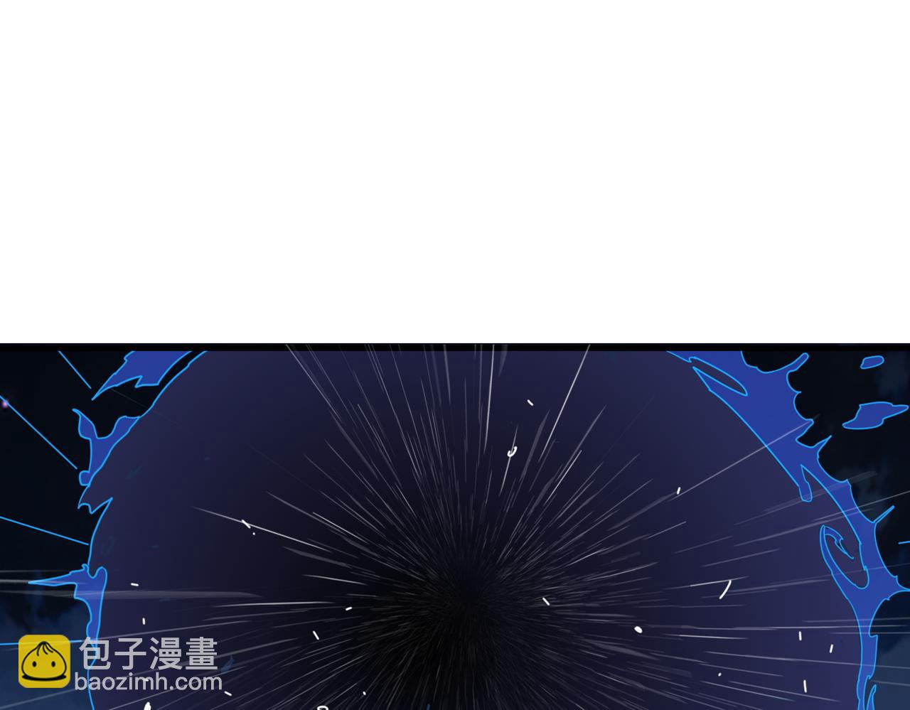 噬神紀 - 第384話 劍與殺意(2/3) - 1