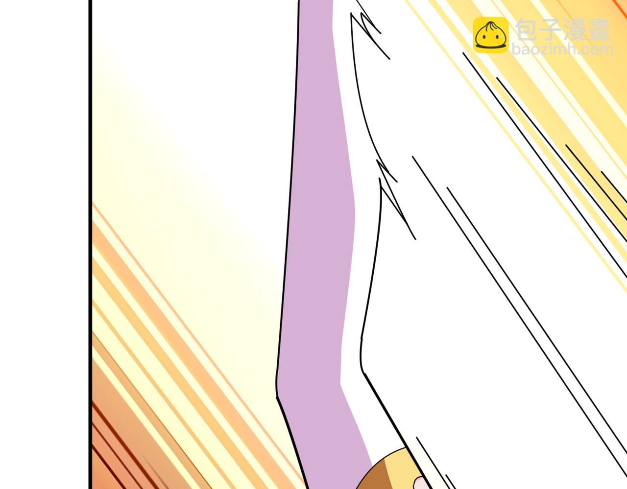 噬神紀 - 第386話 嫦娥姐姐你好暴躁(2/3) - 8