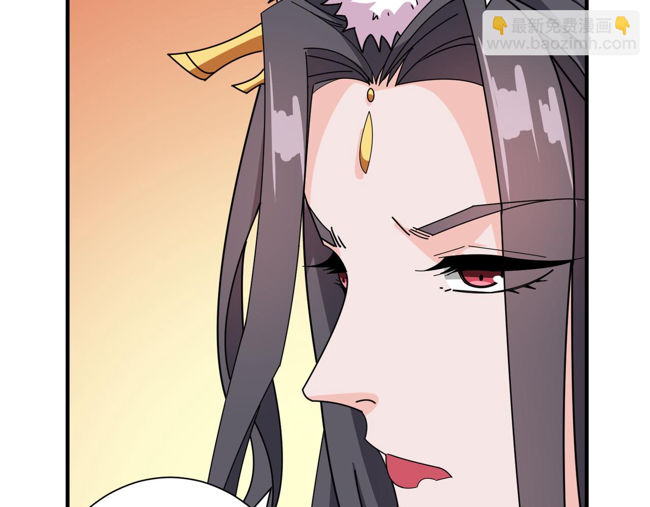 噬神紀 - 第386話 嫦娥姐姐你好暴躁(2/3) - 2