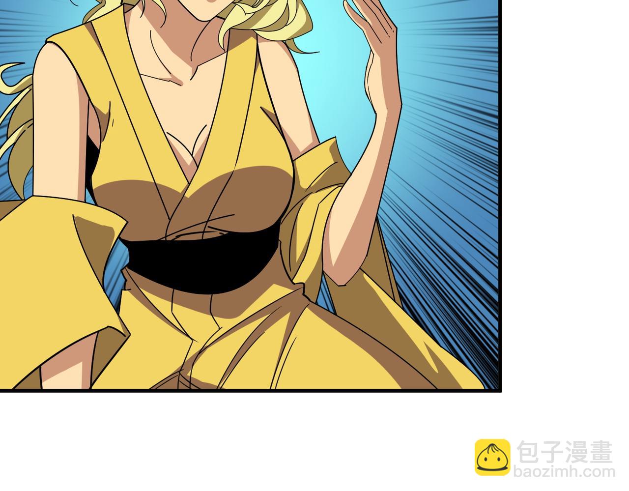 噬神紀 - 第388話 深入(3/3) - 2