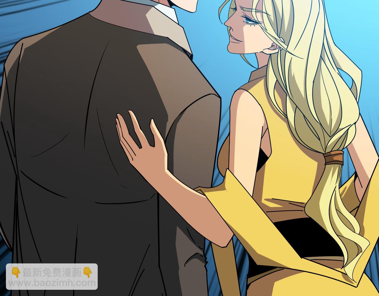 噬神紀 - 第388話 深入(3/3) - 4