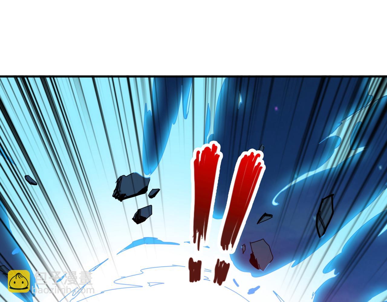 噬神紀 - 第388話 深入(3/3) - 6