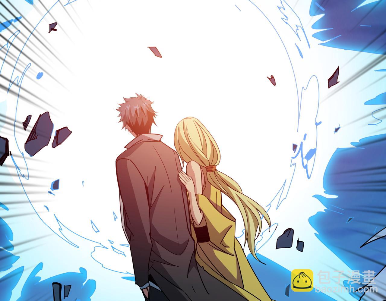 噬神紀 - 第388話 深入(3/3) - 1