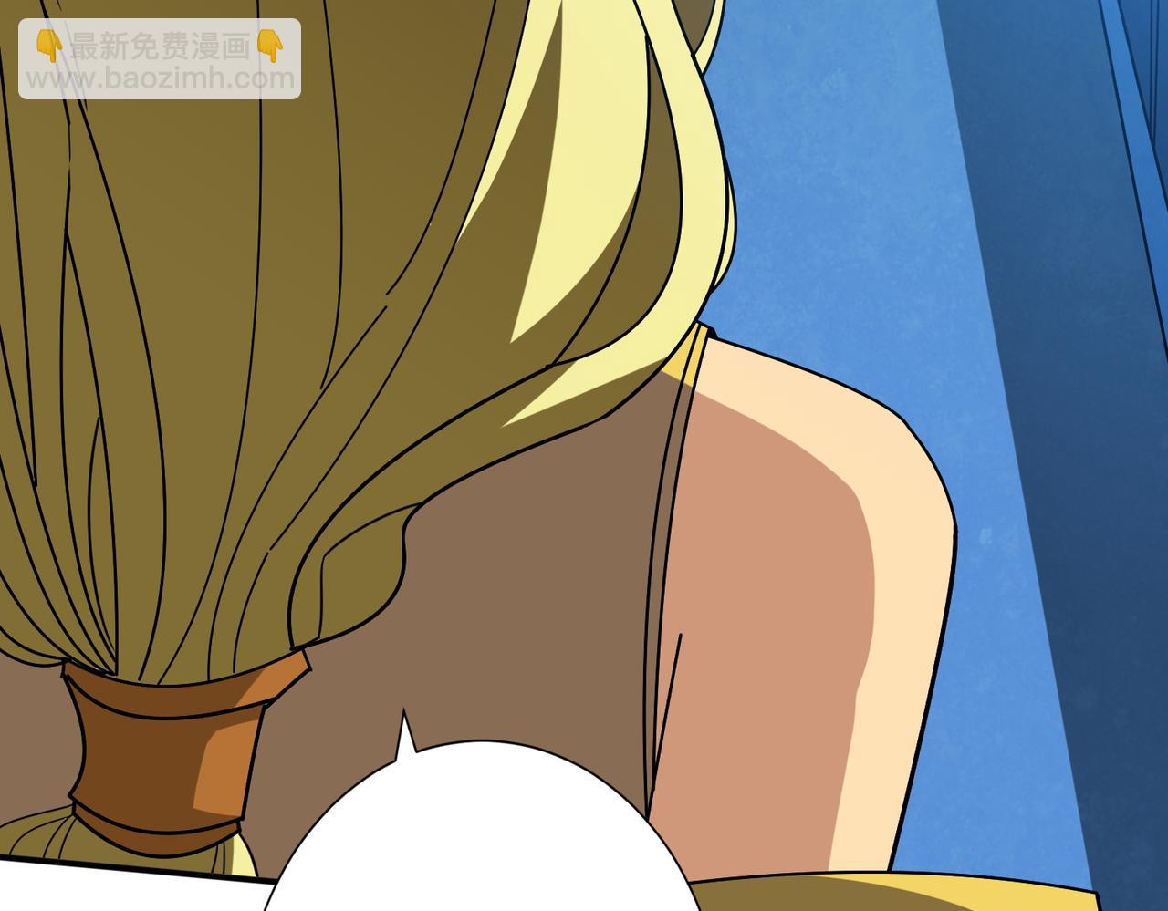 噬神紀 - 第388話 深入(2/3) - 1