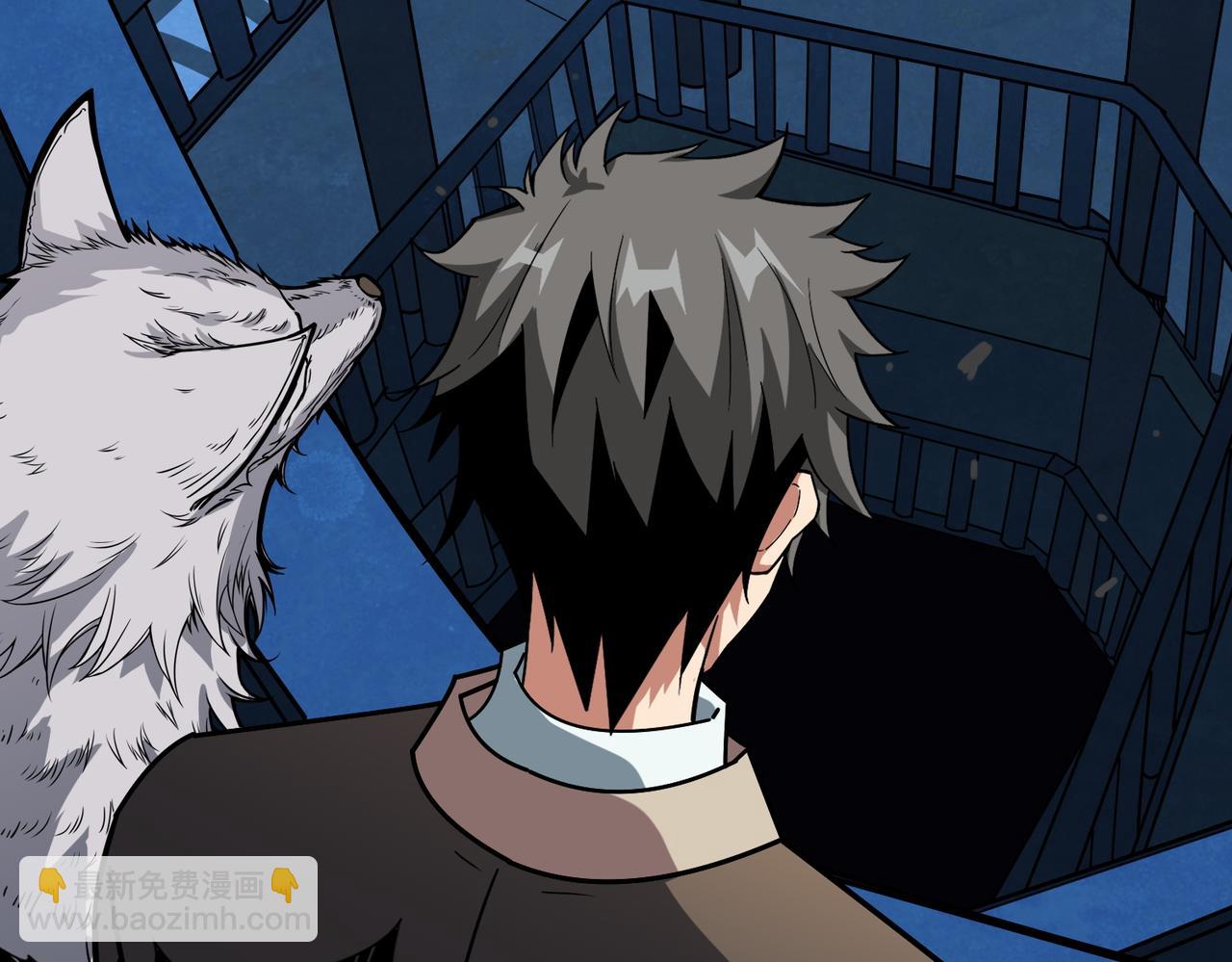 噬神紀 - 第388話 深入(2/3) - 4