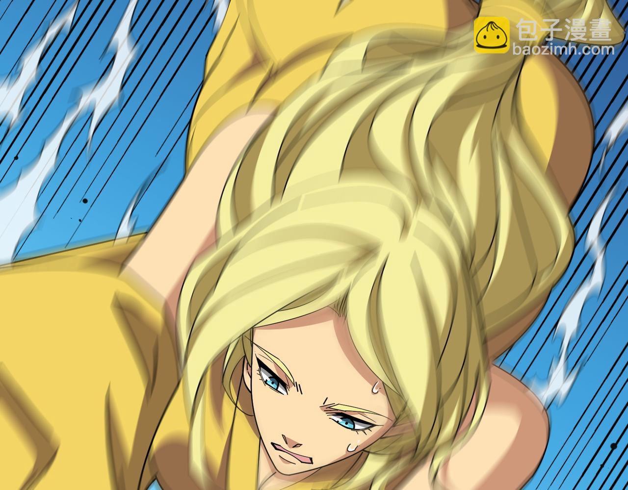 噬神紀 - 第388話 深入(2/3) - 4