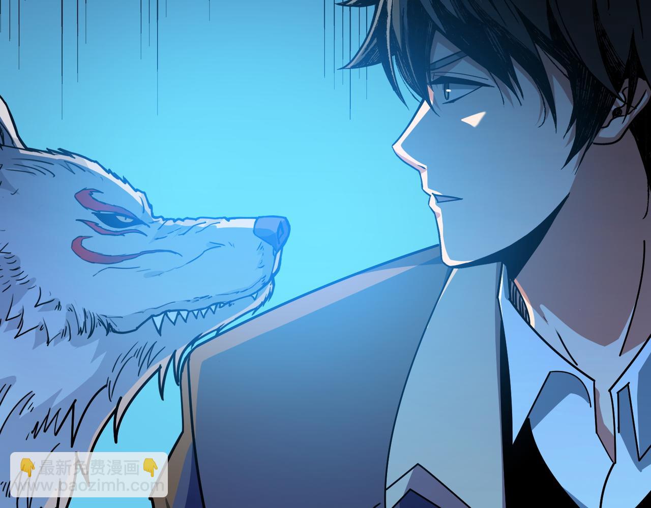 噬神紀 - 第388話 深入(2/3) - 5