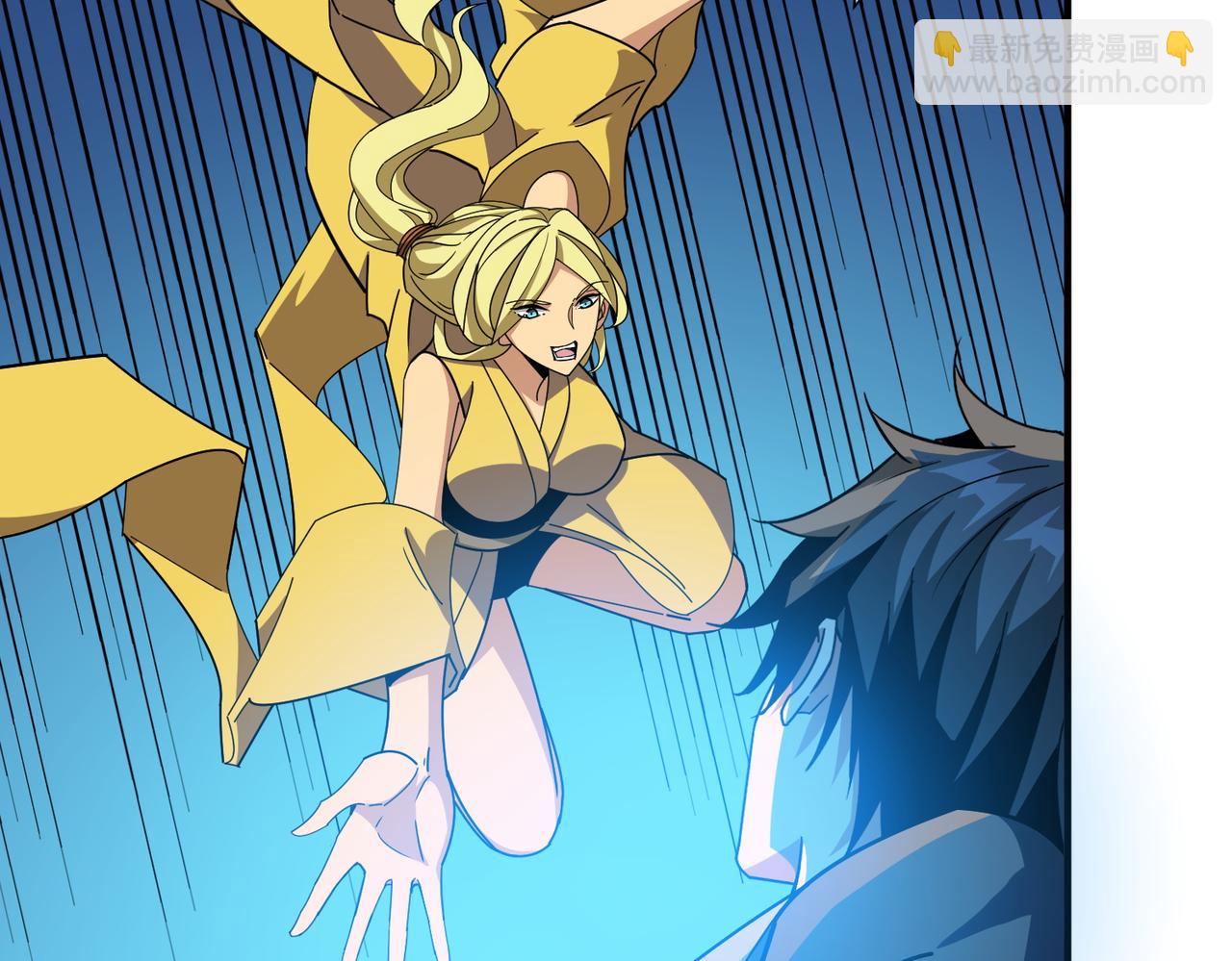 噬神紀 - 第388話 深入(2/3) - 7