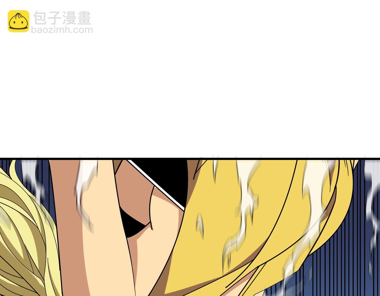 噬神紀 - 第388話 深入(2/3) - 2