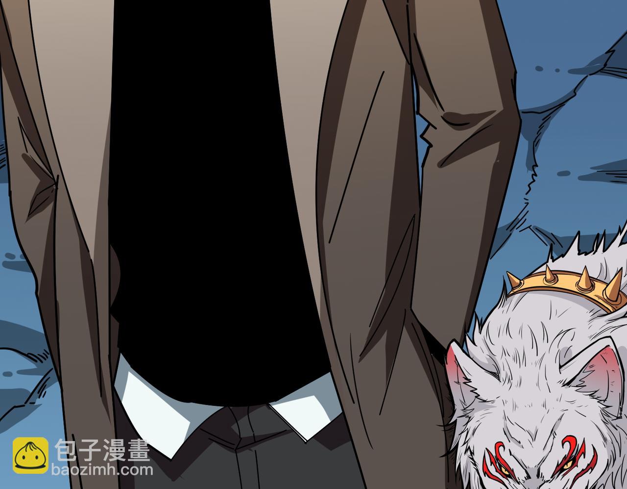 噬神紀 - 第390話 神器現世(3/3) - 2