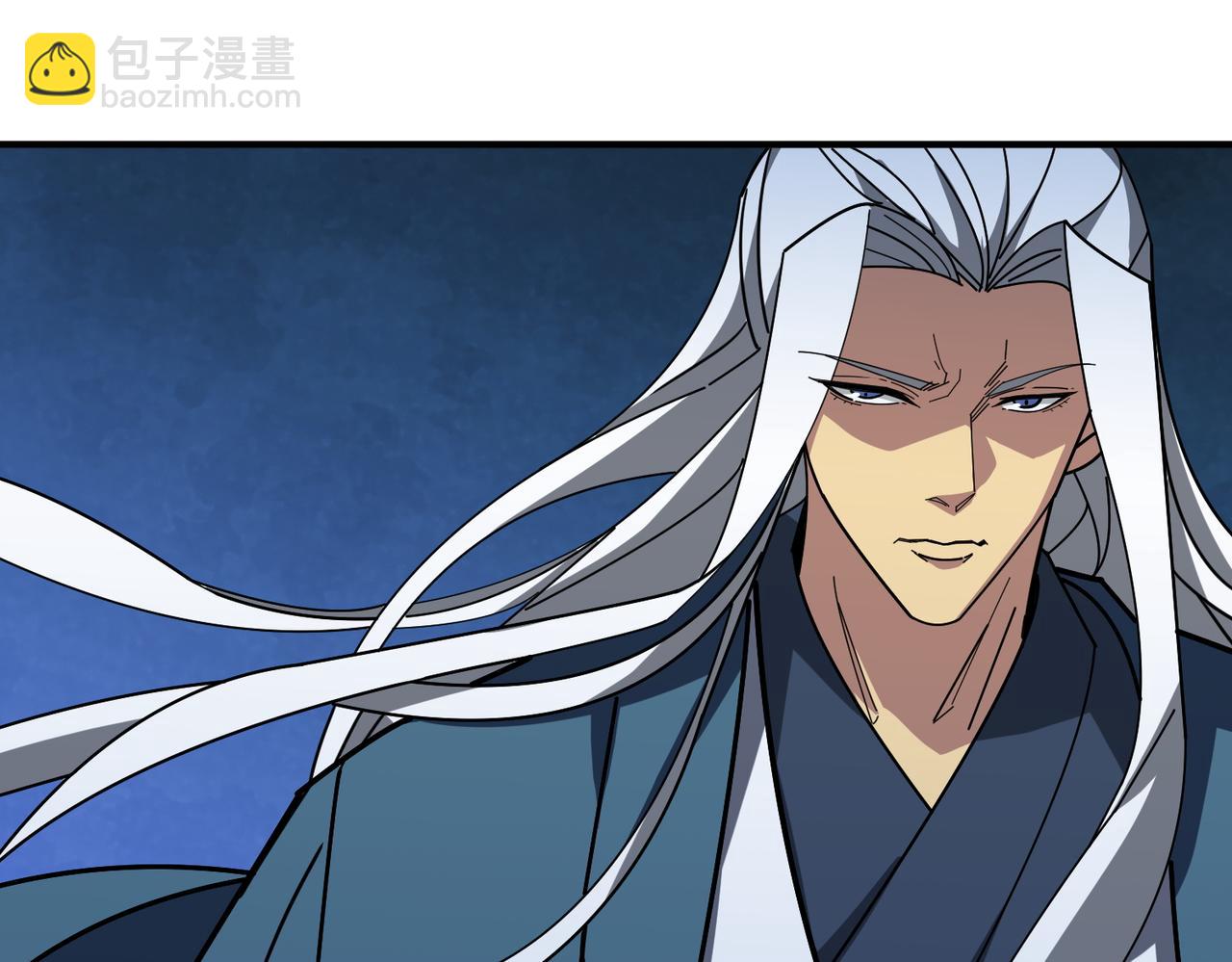 噬神紀 - 第390話 神器現世(3/3) - 3