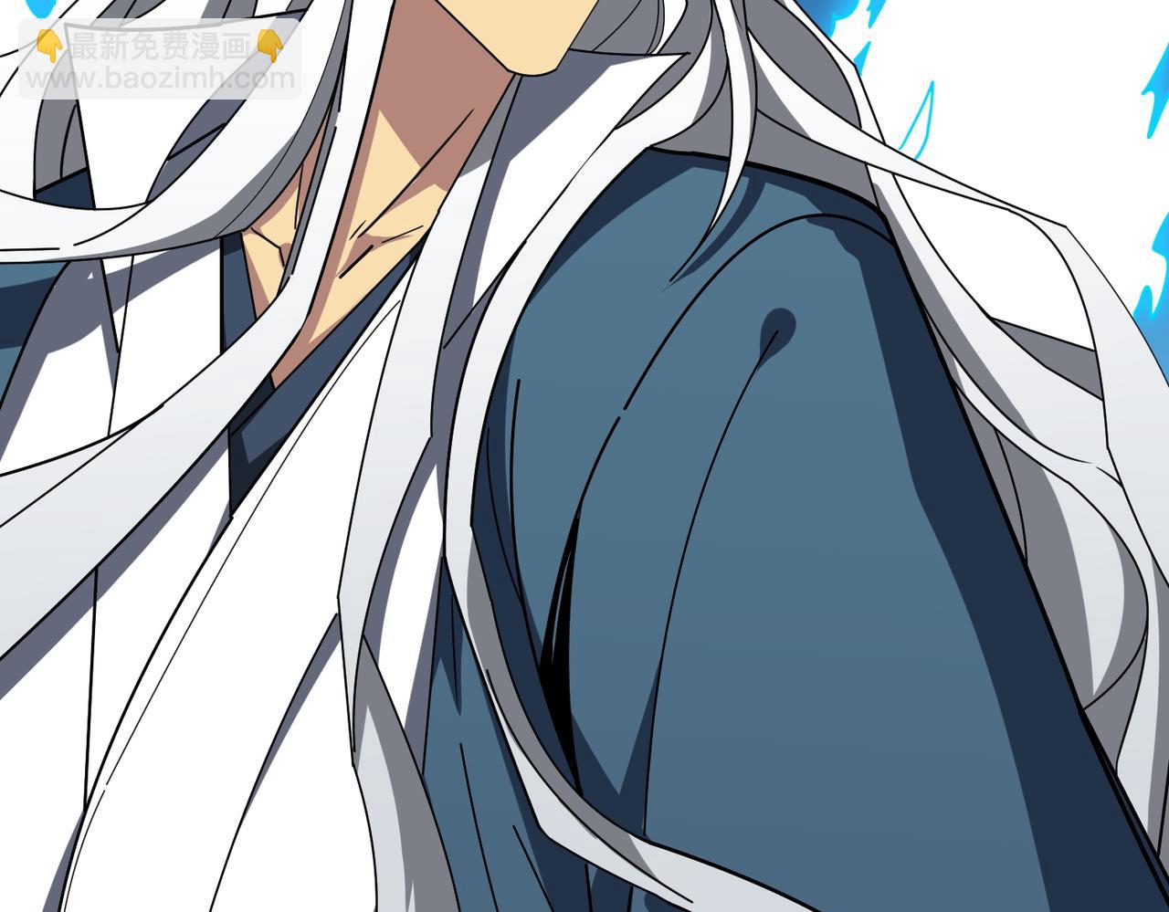 噬神紀 - 第390話 神器現世(1/3) - 7