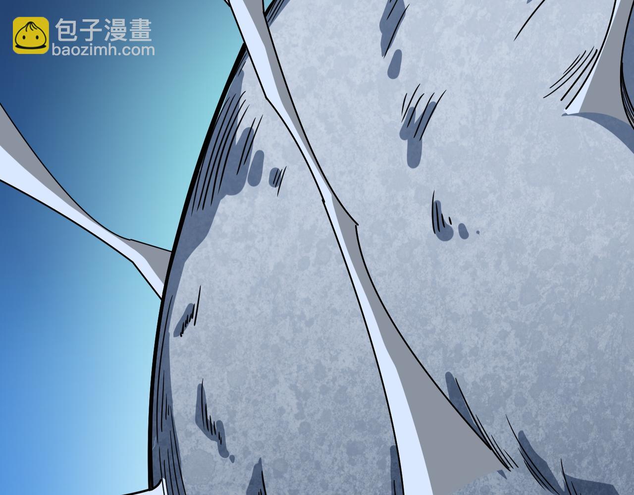 噬神紀 - 第390話 神器現世(1/3) - 5