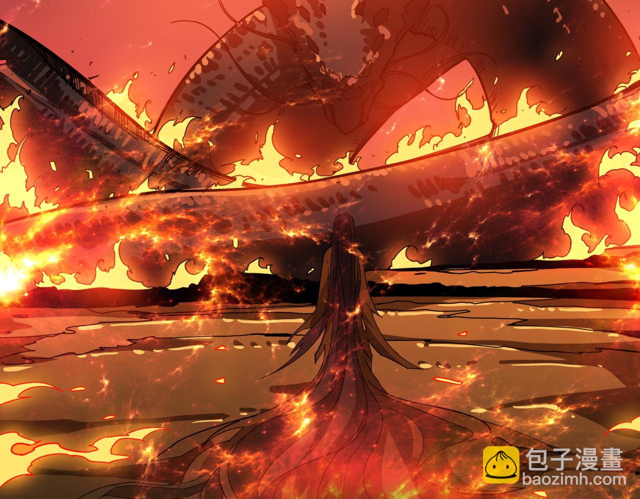 噬神紀 - 第390話 神器現世(1/3) - 5