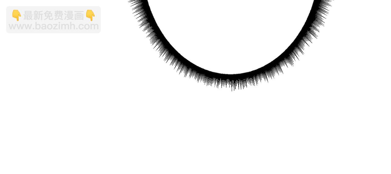 噬神紀 - 第390話 神器現世(2/3) - 6