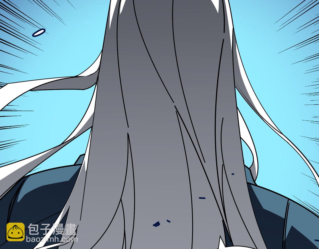 噬神紀 - 第390話 神器現世(2/3) - 3