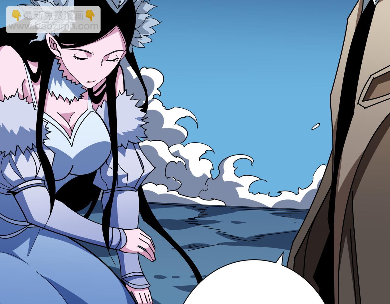 噬神紀 - 第390話 神器現世(2/3) - 5