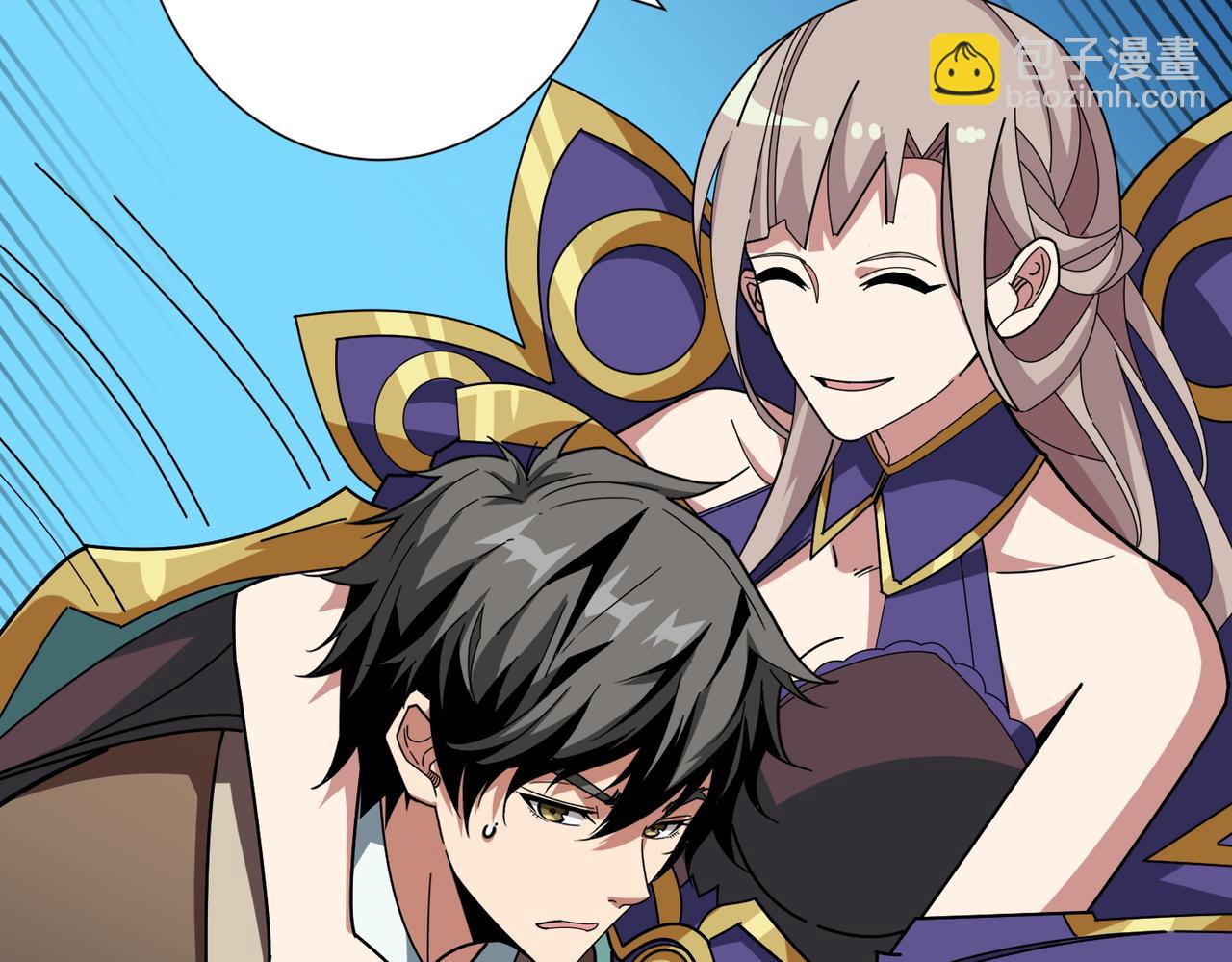 噬神紀 - 第390話 神器現世(2/3) - 7